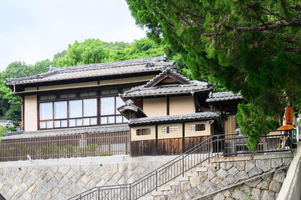 尾道別邸 Onomichi Villa 一日一組限定の尾道の最高級宿 無料p有 Esterno foto