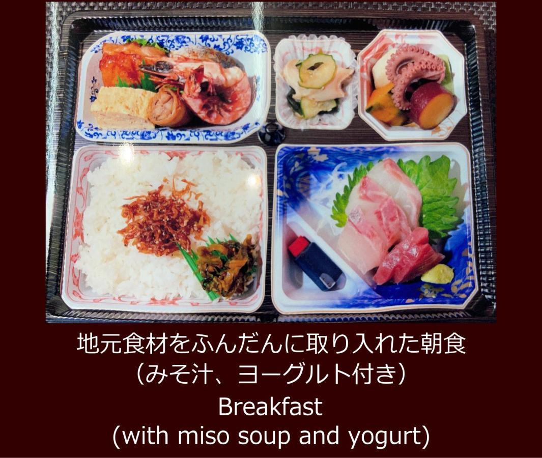 尾道別邸 Onomichi Villa 一日一組限定の尾道の最高級宿 無料p有 Esterno foto